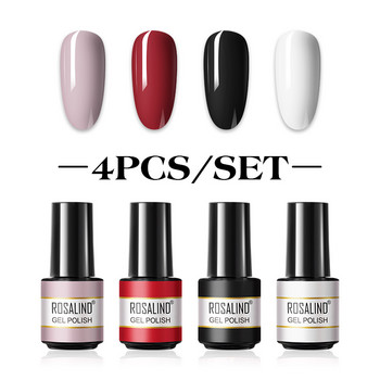 ROSALIND 2/4/6Pcs Σετ βερνίκι νυχιών Gel Gel Polish Kit για μανικιούρ Nail Desgin Art Ημιμόνιμο Βερνίκι Υβριδικό Βάση Top Coat