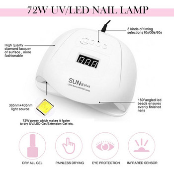 72W/48W Μηχανή για στεγνωτήριο νυχιών Λάμπα LED Νύχια Φορητό USB καλώδιο περιποίησης UV Σπίτι Χρήση Λαμπτήρα UV νυχιών για στέγνωμα Gel Polish Nails