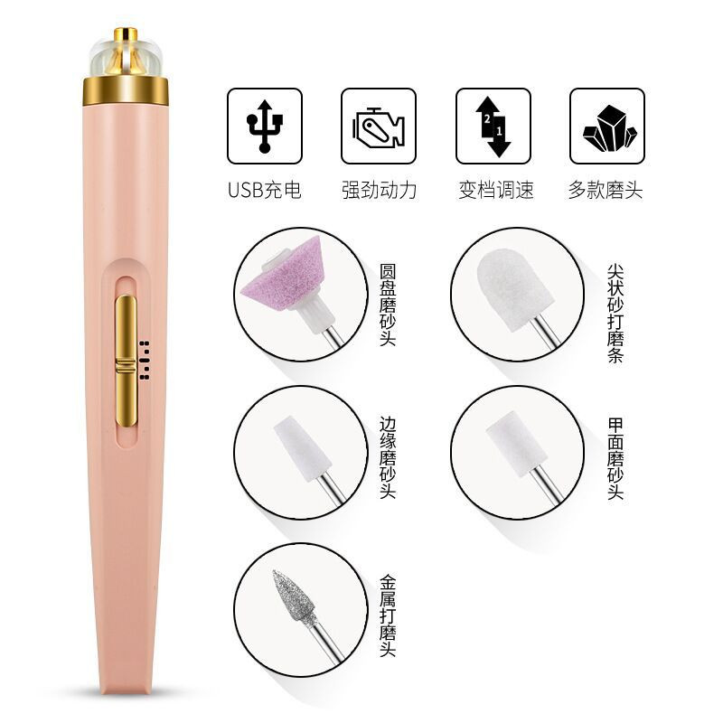 Електрическа бормашина за нокти Шлифовъчна машина за маникюр за нокти Фреза за маникюр със светлинна художествена писалка Инструменти за премахване на гел 24 часа Бърза доставка