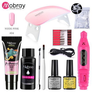 Mobray Σετ Μανικιούρ Poly Nail UV Gel Kit Λάμπα LED False Extension Building Poly Nail Gels Set Base Top Coat Acrylic Solution Kit