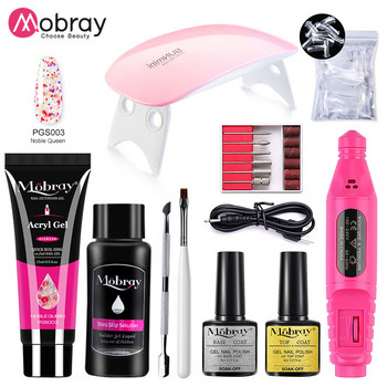 Mobray Σετ Μανικιούρ Poly Nail UV Gel Kit Λάμπα LED False Extension Building Poly Nail Gels Set Base Top Coat Acrylic Solution Kit