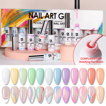 BOZLIN 8ML Summer Pastel Liner Gel Kit Nail Art Painting Gel Polish Πολύχρωμο ημιμόνιμο βερνίκι Soak Off UV Gel μεγάλης διάρκειας