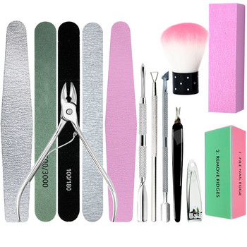 Σετ νυχιών Art Files Sand Buffer Spong Block Brush Nail Scissors Kit With Cuticle Nipper Σετ μανικιούρ UV Gel Polish Tools