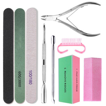 Σετ νυχιών Art Files Sand Buffer Spong Block Brush Nail Scissors Kit With Cuticle Nipper Σετ μανικιούρ UV Gel Polish Tools