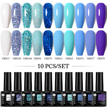 UR SUGAR 10 τμχ Glitter Nail Gel Polish Σετ Κιτ Ημιμόνιμο Soak off UV LED Βερνίκι νυχιών Όλα για Μανικιούρ