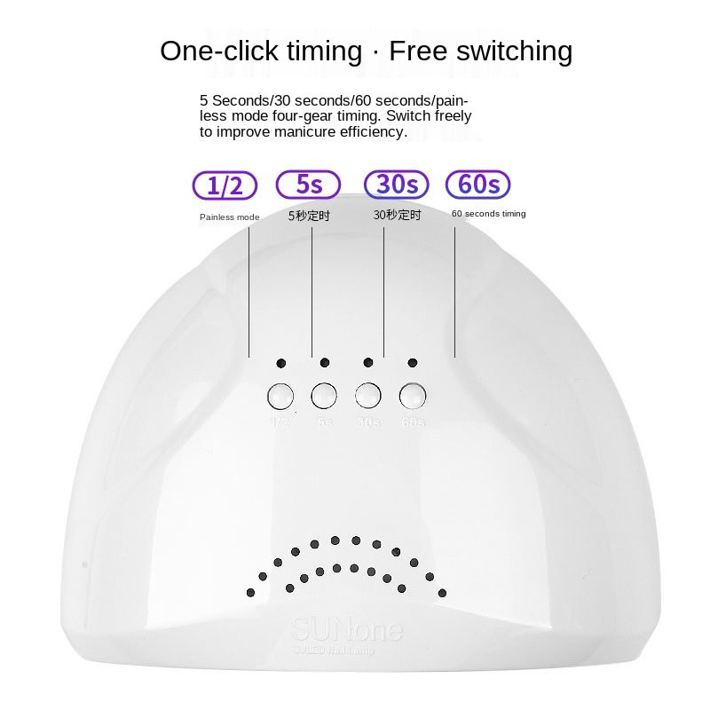 48W UV LED nagų lempa 30 LED greitai džiūstantis automatinis jutiklis, manikiūro įrankiai, tinka visiems geliniams nagų pagrindo viršutiniams sluoksniams