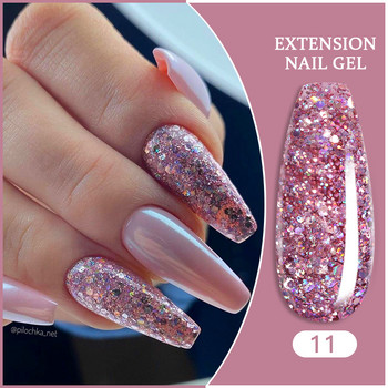 Σετ LILYCUTE Nail Extension Gel Μανικιούρ Λάμπα LED 6W UV με Soak Off Slip Solution French Nails Brush Nails Art Tool Kit