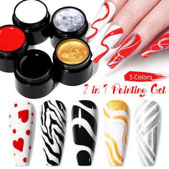 BORN PRETTY 4Bottles 2 in 1 Nail Painting Gel Set Black White Paint Hybrid Varnishes Drawing Painting UV LED Nail Painting Gel Polish