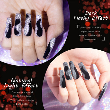 BOZLIN 12 τμχ Reflective Glitter Line Gel Nail Polish Kit Sparkling Holographic Soak Off Semi Permanent Color Σετ τζελ νυχιών