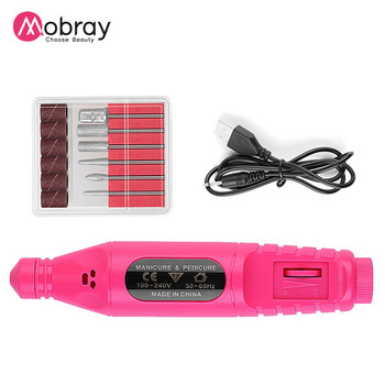 Mobray Nail Set Poly Nail Gel Kit For Manicure 15ML Poly UV Gel For Extension Gel Nail With Lamp Electric Nail Drill Nail Tools