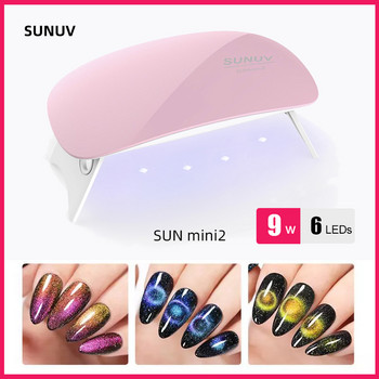 SUNUV SUNmini2 UV LED Λάμπα sunuv λάμπα νυχιών Μίνι φορητό στεγνωτήριο νυχιών με καλώδιο USB Gel βερνίκι νυχιών στεγνωτήριο Δώρο Σπίτι Ταξίδι Χρήση