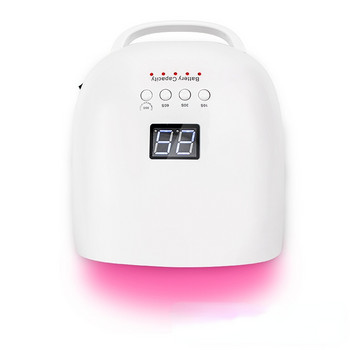 Επαναφορτιζόμενη λάμπα νυχιών 86W Wireless Gel Polish Dryer Red Light Φωτιστικό μανικιούρ με λαβή Ασύρματη λάμπα νυχιών UV LED