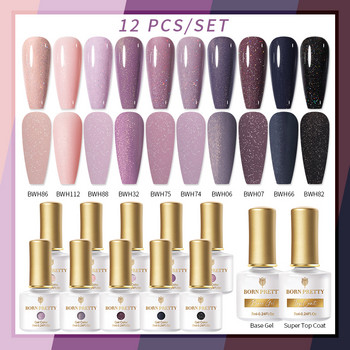 BORN PRETTY 12 Bottles Nail Gel Kit Άνοιξη Καλοκαίρι Ροζ Μωβ Σετ βερνίκι νυχιών με βερνίκι νυχιών UV LED Soak Off Gel Βερνίκι νυχιών Βάση Top Coat