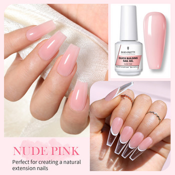 BORN PRETTY Nude Pink Γρήγορη Επέκταση Τζελ Ενδυνάμωσης Νυχιών Βερνίκι νυχιών για σπασμένα νύχια Επανόρθωση με μορφή νυχιών 15ml/7ml