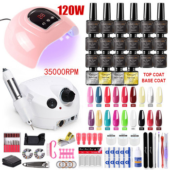 Σετ μανικιούρ με 120W/80W/54W Led Nail Lamp Dryer Nail Set 35000/20000RPM Drilling Machine UV Polish Gel Nail Kit Tools