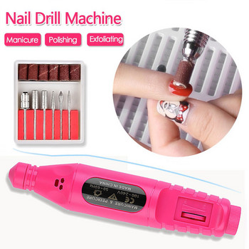 LULAA USB Plug Nail Drill Machine Ηλεκτρικό σετ φρέζας για μανικιούρ για βερνίκι νυχιών με τζελ Αξεσουάρ για εργαλεία νυχιών μανικιούρ