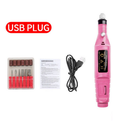 LULAA USB Plug Машина за пробиване на нокти Електрическа фреза за маникюр Комплект за гел лак за нокти Инструмент за маникюр Аксесоари за нокти
