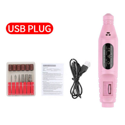 LULAA USB Plug Машина за пробиване на нокти Електрическа фреза за маникюр Комплект за гел лак за нокти Инструмент за маникюр Аксесоари за нокти
