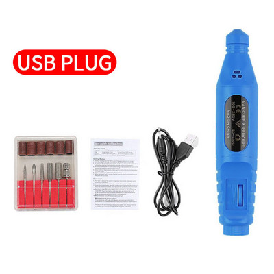 LULAA USB Plug Машина за пробиване на нокти Електрическа фреза за маникюр Комплект за гел лак за нокти Инструмент за маникюр Аксесоари за нокти