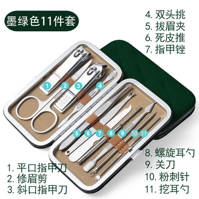 19/16/12/9/8 komada Set grickalica za nokte za manikuru Kućna žlica za uši od nehrđajućeg čelika Škare za nokte Alat za manikuru Pedikura Škare za nokte