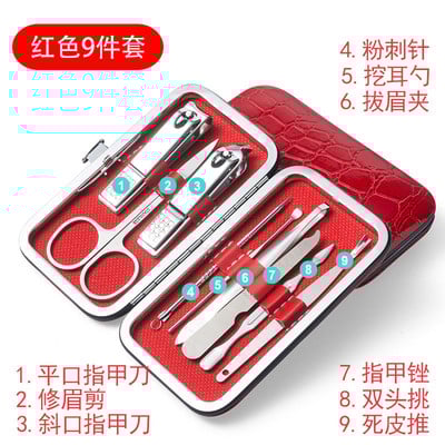 19/16/12/9/8 komada Set grickalica za nokte za manikuru Kućna žlica za uši od nehrđajućeg čelika Škare za nokte Alat za manikuru Pedikura Škare za nokte