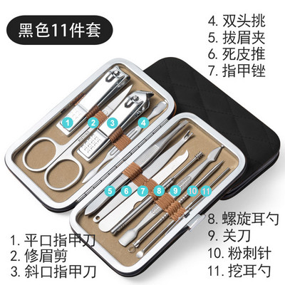 19/16/12/9/8 komada Set grickalica za nokte za manikuru Kućna žlica za uši od nehrđajućeg čelika Škare za nokte Alat za manikuru Pedikura Škare za nokte