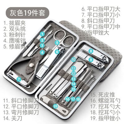 19/16/12/9/8 komada Set grickalica za nokte za manikuru Kućna žlica za uši od nehrđajućeg čelika Škare za nokte Alat za manikuru Pedikura Škare za nokte
