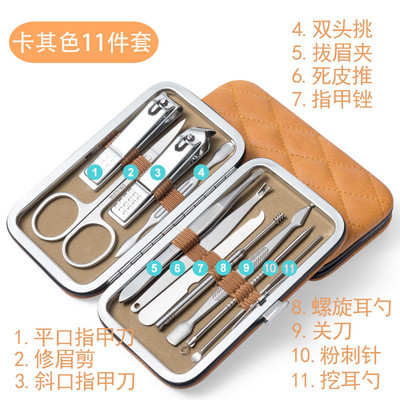 19/16/12/9/8 komada Set grickalica za nokte za manikuru Kućna žlica za uši od nehrđajućeg čelika Škare za nokte Alat za manikuru Pedikura Škare za nokte