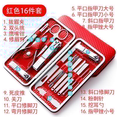 19/16/12/9/8 komada Set grickalica za nokte za manikuru Kućna žlica za uši od nehrđajućeg čelika Škare za nokte Alat za manikuru Pedikura Škare za nokte
