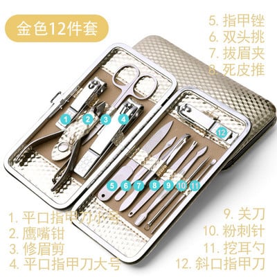 19/16/12/9/8 komada Set grickalica za nokte za manikuru Kućna žlica za uši od nehrđajućeg čelika Škare za nokte Alat za manikuru Pedikura Škare za nokte