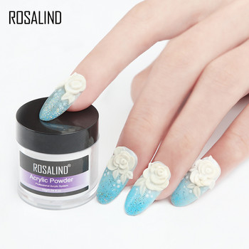 Ακρυλικό σετ σκόνης ROSALIND Dipping Carve Crystal Powder Poly Nail Gel For Extension Builder Tools Σετ Μανικιούρ Ακρυλικό Σετ νυχιών