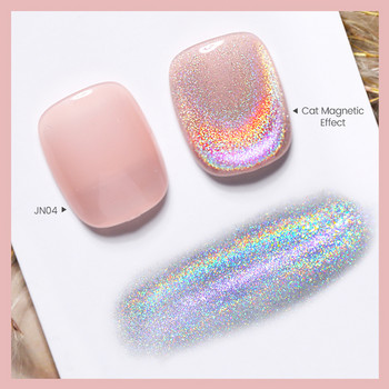 BORN PRETTY 10/12Pcs Σετ Gel Nail Polish 7ml Jelly Nude Gel & Rainbow Cat Magnetic Gel Polish for Nail Art Design Base Top Coat