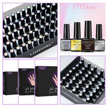 Limegirl Nail Gel Kit Επαγγελματικό Σετ Νυχιών με 120W/54W UV Λάμπα νυχιών και τρυπάνι νυχιών για το στέγνωμα gel βερνίκι νυχιών σετ μανικιούρ