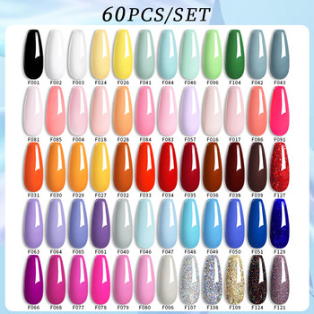 LILYCUTE 60/30/20Pcs/Σετ Nail Gel Polish Kit Nude Pink Glitter Nail Semi Permanent Base Top Coat Nail Art UV Gel Σετ μανικιούρ