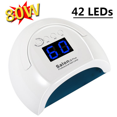 Salon I2 PIUS Lampara UV LED лампа за нокти Професионална за сушене на гел лак за нокти Преносима дизайнерска сушилна лампа за салон за маникюр