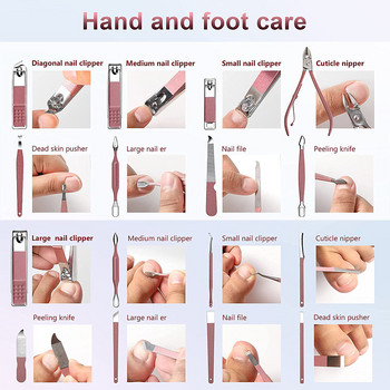 26 PCS Професионална ножица за нокти Комплект за педикюр Резачка за нокти Ножица Ножица за кожички Инструмент за нокти Комплект за подстригване на крака Комплект за маникюр
