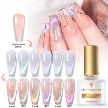 BORN PRETTY 12 Bottles Nail Gel Kit 9D Cat Magnetic Gel Kit Black Jelly Nude Base Magnetic Gel Βερνίκι με τζελ νυχιών Soak Off Nail Art