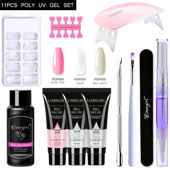 Limegirl Acrylic Gel Poly Nail Kit Επέκταση νυχιών Glitter Gel Nail Gel UV Building Jelly Gel Polish Enhancement Σετ μανικιούρ