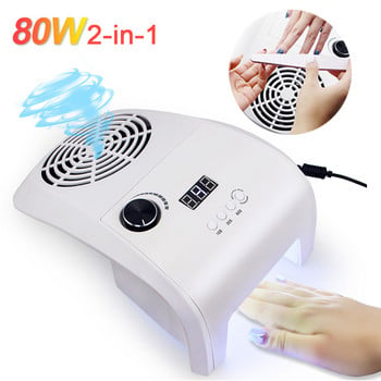 140W 3-IN-1 Multifunction Nail Dust Vacuum Cleaner & Electric Nail Drill & UV LED Nail Lamp Manicure for Nail Salon Tool