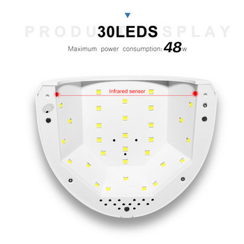 ΝΕΟ 48W SUN1s UV LED Λάμπα στεγνωτήρα νυχιών για όλα τα τζελ 30 LED Polish Sun Light Timer 10/30/60s Automatic Inductio Manicure Tools