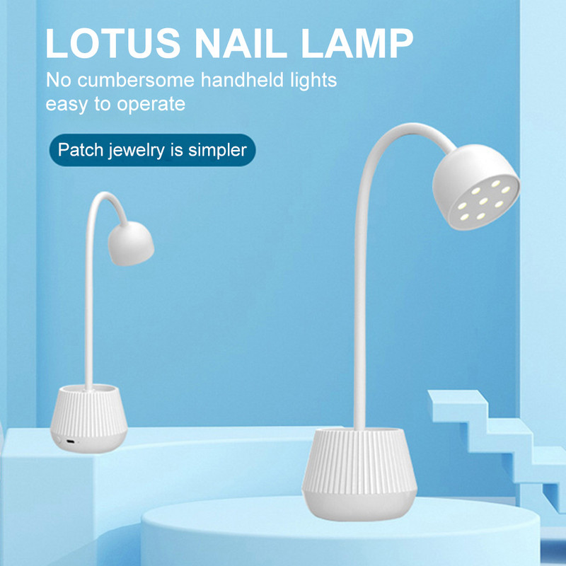 Lotus Mini körömlámpa UV/LED körömszárító lámpa 8 világos gyöngy gyorsan száradó forgatható fej körömlakk ragasztó szárító