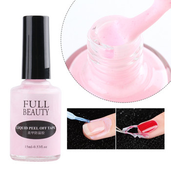 15ml Peel Off Latex Liquid Tape Protect Nail Polish Anti-spill Skin Edge βερνίκι περιποίησης με τσιμπιδάκι Tool Kit NF1825