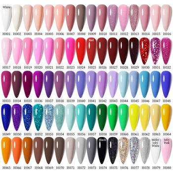 UR SUGAR 7ml Glass Bottle Nail Gel Polish Kit 6τμχ/σετ UV LED Σετ Βερνίκι Νυχιών Ημιμόνιμο Κουτί δώρου DIY