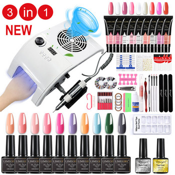 Σετ νυχιών με 3 σε 1 Σετ μηχανής Nail Art Σετ Gel Nail Polish Kit Poly Nail Set Λάμπα νυχιών Drill Manicure Σετ ηλεκτρικών σκουπών