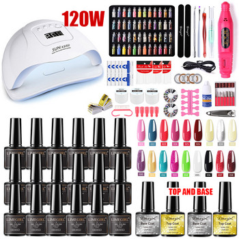 Σετ νυχιών με 3 σε 1 Σετ μηχανής Nail Art Σετ Gel Nail Polish Kit Poly Nail Set Λάμπα νυχιών Drill Manicure Σετ ηλεκτρικών σκουπών