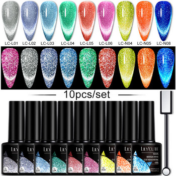 LILYCUTE 10 ΤΕΜ/ΣΕΤ Cat Magnetic Gel Nail Polish Σετ 9D Reflective Glitter Gel Semi Permanent UV Gel Soak Off Sparkling Nail Art