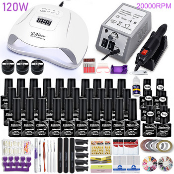 Σετ μανικιούρ για νύχια 30/20/10 Kind Nail Polish Kit with 120/54W Nail lamp Drill nail Machine Salon Acrylic Kit Nail Art Tools