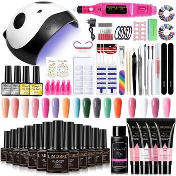 Limegirl Nail Set Nail Gel Tools Kit 54W Nail Lamp 18/12/7 Colors UV Gel Nail Polish Kit Contains Nail Drill Machine Nail Kit