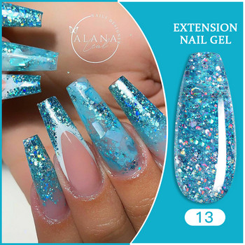 LILYCUTE 15ml Extension Nail Gel Kit All for Manicure Nails Tips Slip Solution Prolong Gel Design Fingertips Σετ εργαλείων νυχιών