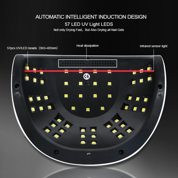 Λάμπα UV LED 114/54W Στεγνωτήρα νυχιών SUNC4 Λάμπα νυχιών για ωρίμανση όλων των βερνικιών νυχιών με τζελ Φορητό Εργαλείο μανικιούρ αυτόματης ανίχνευσης με χρονοδιακόπτη